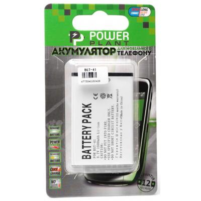 Акумуляторна батарея PowerPlant Sony Ericsson BST-41 (Xperia X1, Xperia X10) (DV00DV6042) - фото 1