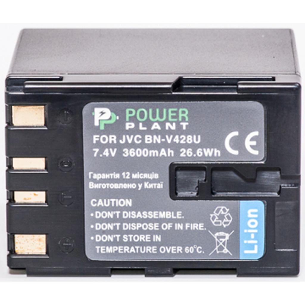 Акумулятор до фото/відео PowerPlant JVC BN-V428 (DV00DV1086) - фото 2 Акумулятор до фото/відео PowerPlant JVC BN-V428 (DV00DV1086) - фото 2