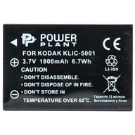 Акумулятор до фото/відео PowerPlant Kodak KLIC-5001, DB-L50 (DV00DV1151) - фото 2