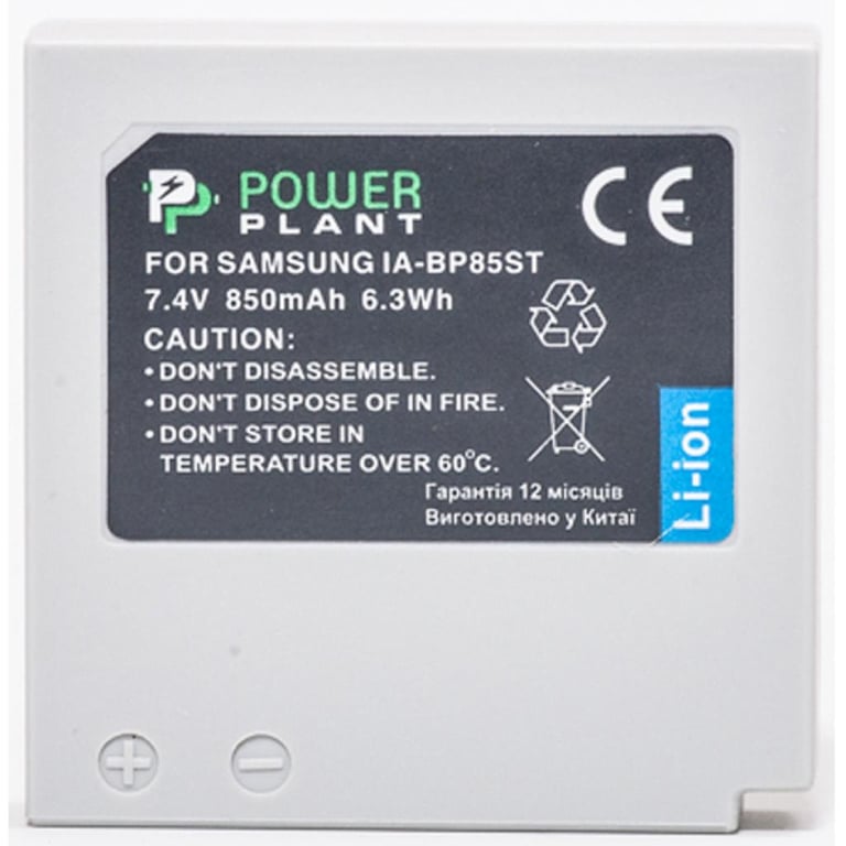 Акумулятор до фото/відео PowerPlant Samsung IA-BP85ST (DV00DV1209) - фото 2