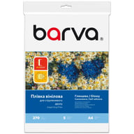 Плівка для друку Barva A4 Vinyl (IF-NVL20-T01) - фото 1
