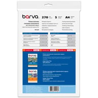 Плівка для друку Barva A4 Vinyl (IF-NVL20-T01) - фото 2