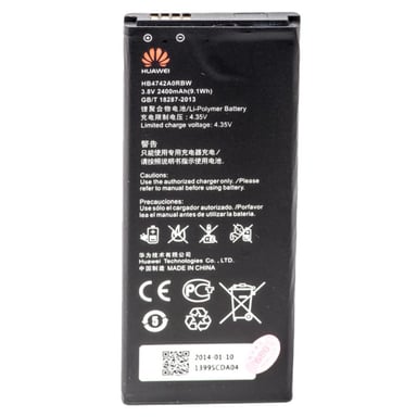 Акумуляторна батарея PowerPlant Huawei Honor 3C (DV00DV6221) - фото 1