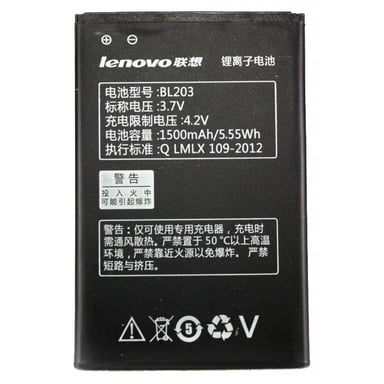 Акумуляторна батарея PowerPlant Lenovo A369i (BL203) (DV00DV6227) - фото 1