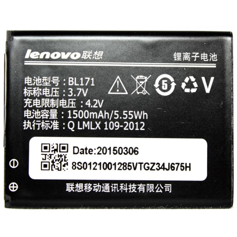 Акумуляторна батарея PowerPlant Lenovo A680 (BL171) (DV00DV6234)