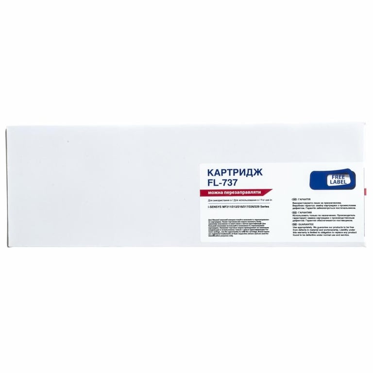Картридж FREE Label CANON 737 (для MF211/ 212/ 216/ 217/ 226/ 229 Series) (FL-737) - фото 2