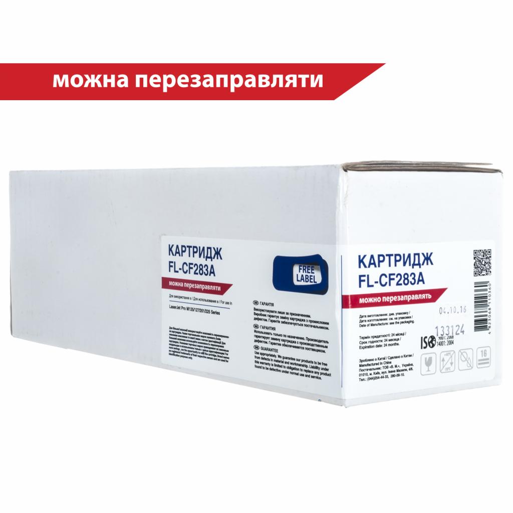 Картридж FREE Label HP LJ CF283A (для LJ Pro M125/ 127/ 201/ 225 Series) (FL-CF283A) - фото 1 Картридж FREE Label HP LJ CF283A (для LJ Pro M125/ 127/ 201/ 225 Series) (FL-CF283A) - фото 1