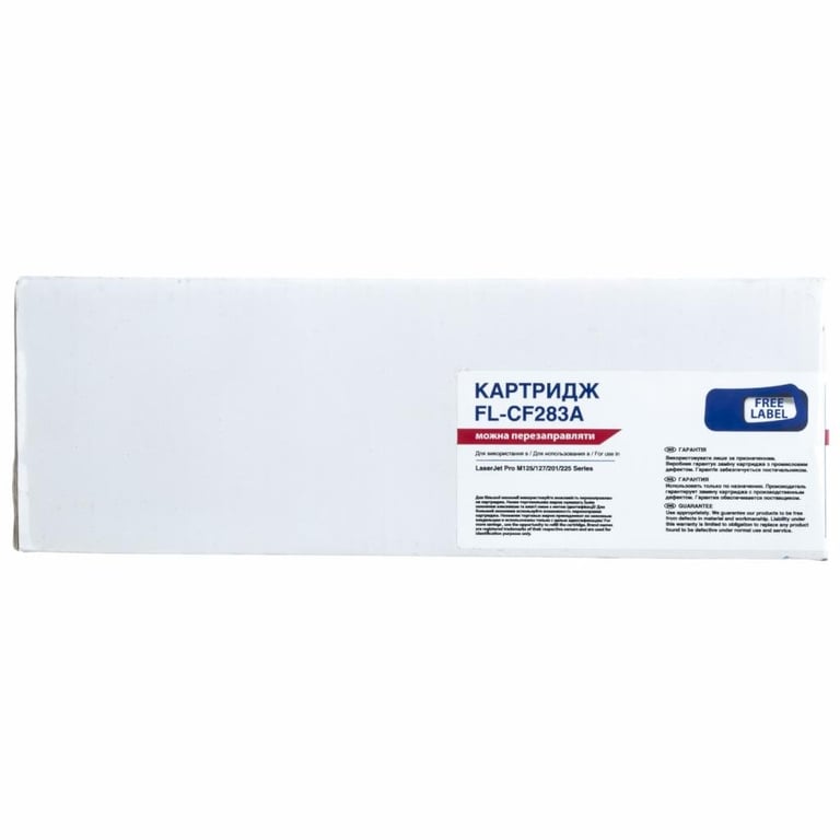 Картридж FREE Label HP LJ CF283A (для LJ Pro M125/ 127/ 201/ 225 Series) (FL-CF283A) - фото 2