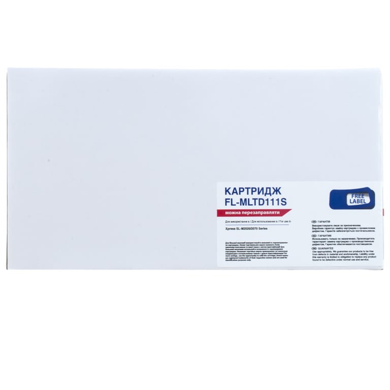 Картридж FREE Label SAMSUNG MLT-D111S (для Xpress SL-M2020/ 2070 Series) (FL-MLTD111S) - фото 1