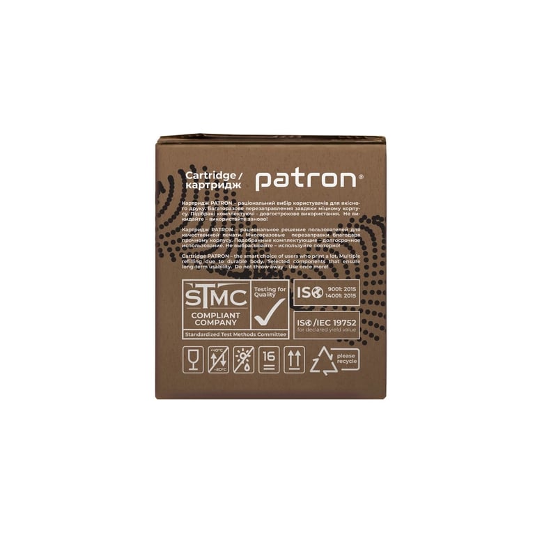 Картридж Patron CANON 737 GREEN Label (PN-737GL) - фото 3