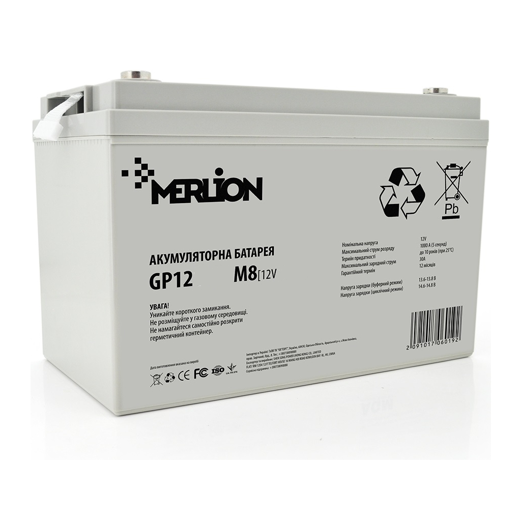 Батарея до ДБЖ Merlion 12V 80Ah (GP12800M6) - фото 1
