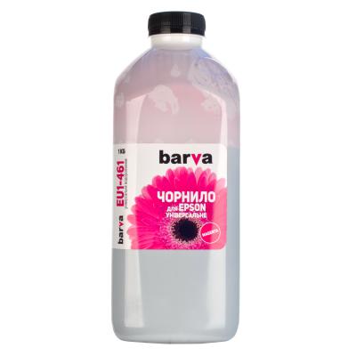 Чорнило Barva Epson universal 1, water-soluble, 1 кг MAGENTA (EU1-461) - фото 1 Чорнило Barva Epson universal 1, water-soluble, 1 кг MAGENTA (EU1-461) - фото 1
