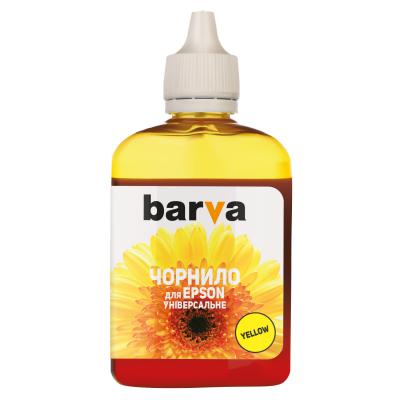 Чорнило Barva EPSON Universal №1 90г YELLOW (EU1-450) - головне фото