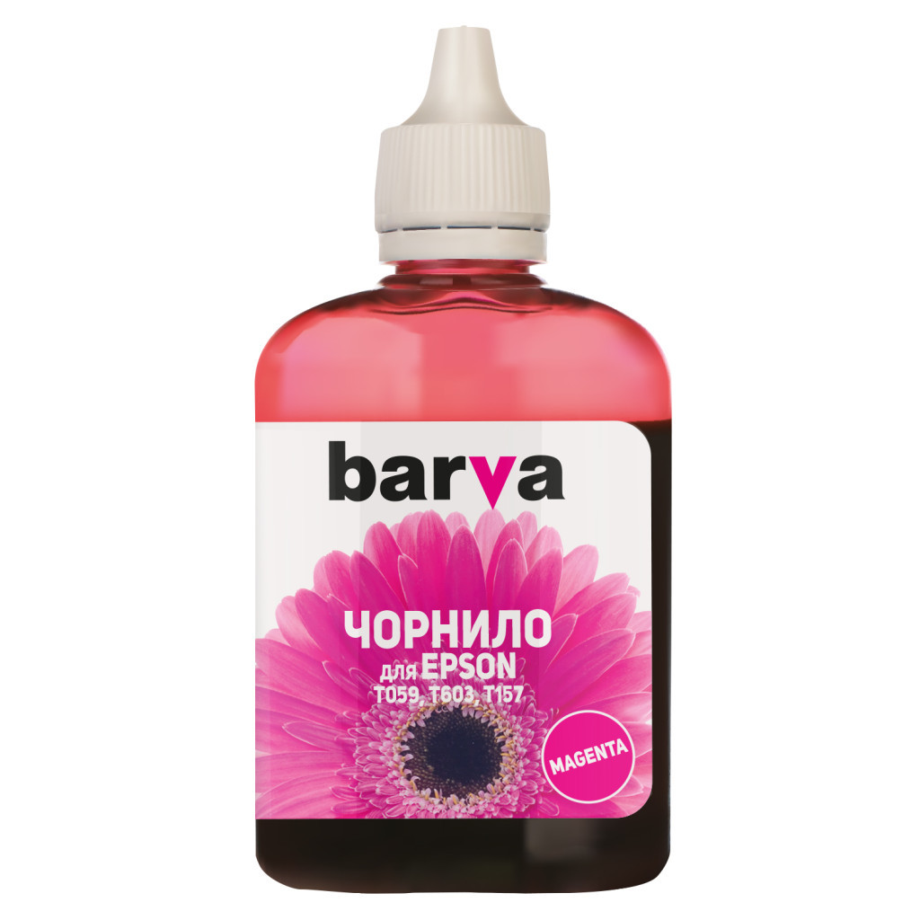 Чорнило Barva Epson E059 100 мл Magenta (E059-449) - фото 1