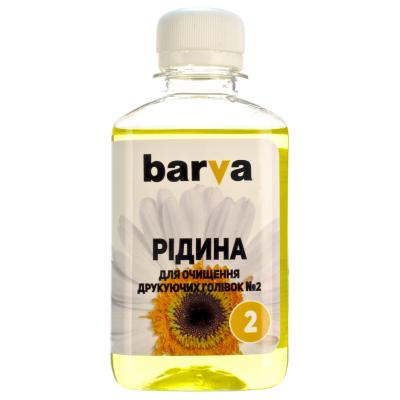 Рідина для очистки Barva №2 для CANON/HP/LEXMARK (Water) 180г (F5-019) - фото 2