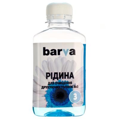 Рідина для очистки Barva №3 для CANON/EPSON/HP/LEXMARK (Pigment) 180г (F5-020) - фото 2