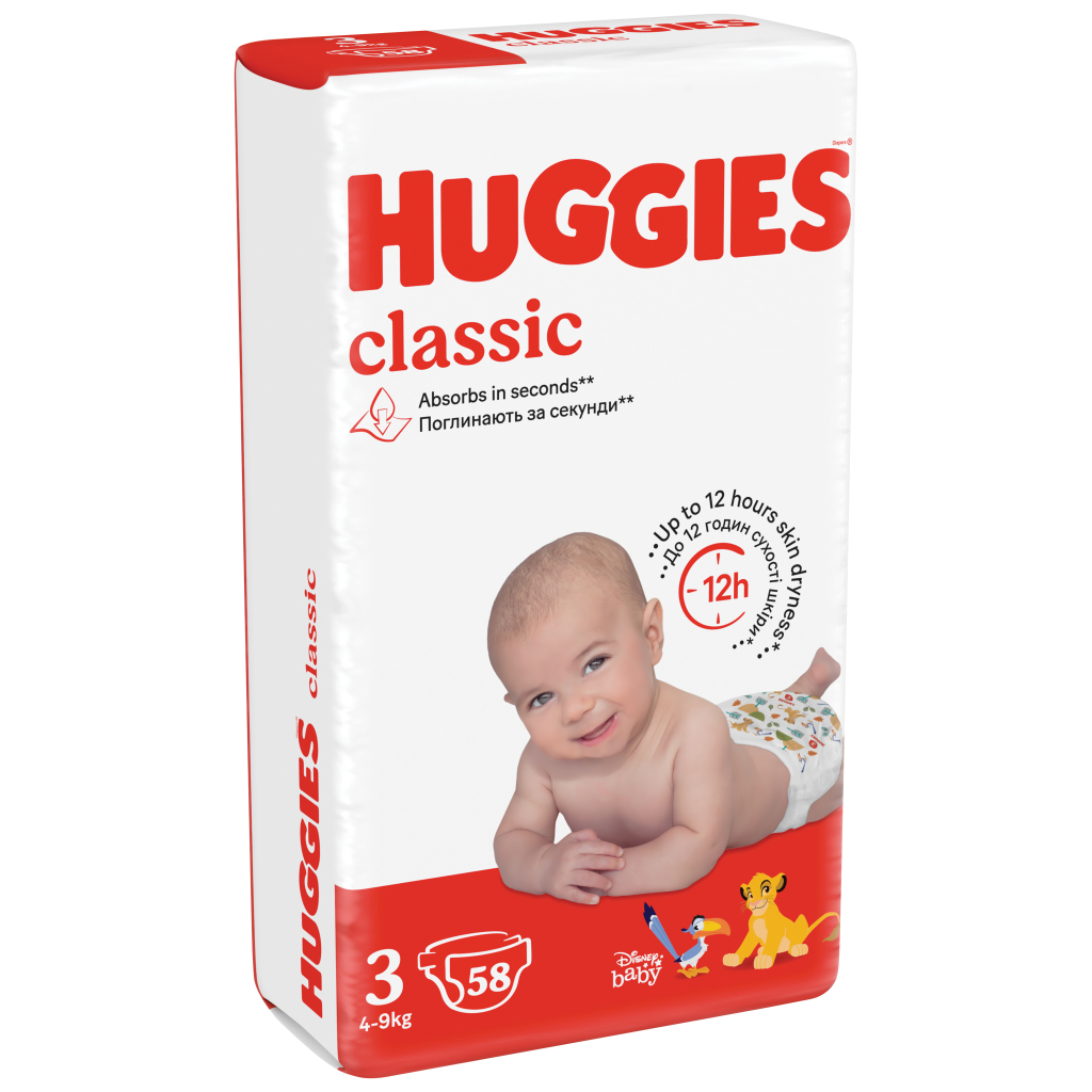 Підгузки Huggies Classic 3 (4-9 кг) Jumbo 58 шт (5029053543109) - фото 9 Підгузки Huggies Classic 3 (4-9 кг) Jumbo 58 шт (5029053543109) - фото 9