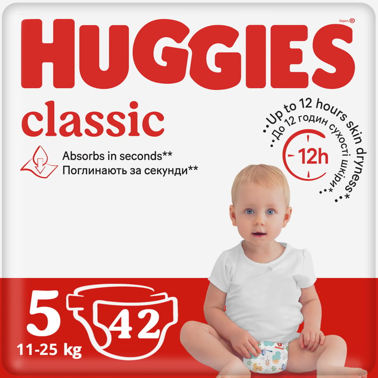 Підгузки Huggies Classic 5 (11-25 кг) Jumbo 42 шт (5029053543185) - фото 1