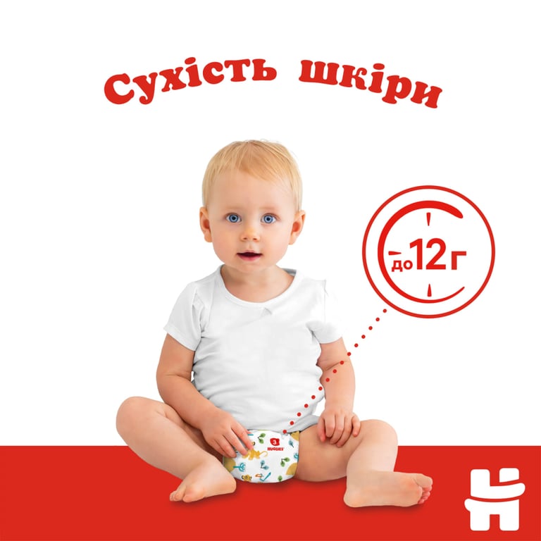 Підгузки Huggies Classic 5 (11-25 кг) Jumbo 42 шт (5029053543185) - фото 3
