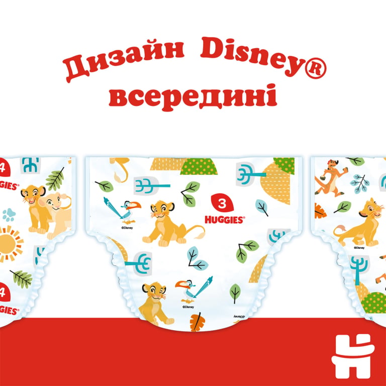 Підгузки Huggies Classic 5 (11-25 кг) Jumbo 42 шт (5029053543185) - фото 4