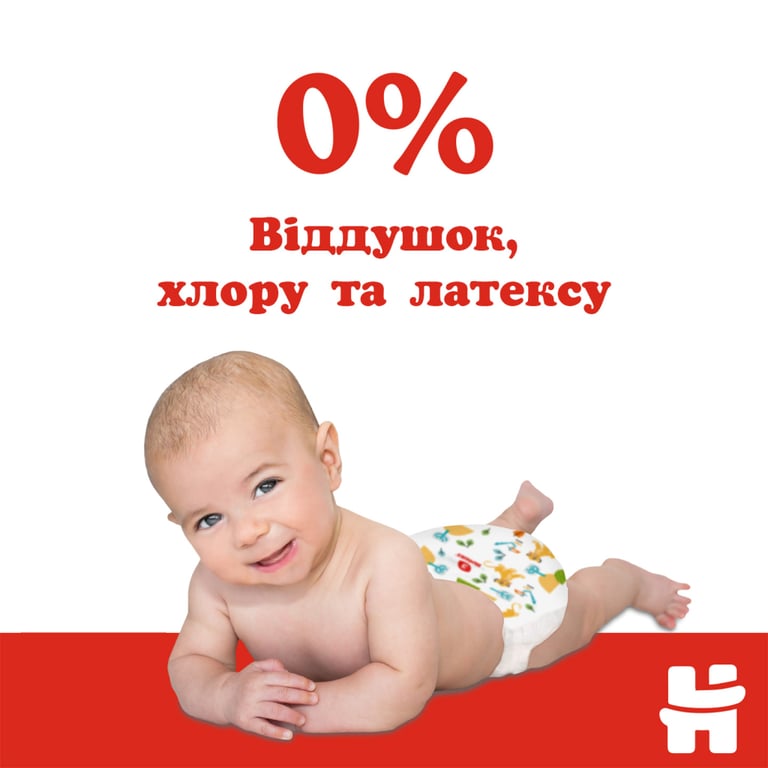 Підгузки Huggies Classic 5 (11-25 кг) Jumbo 42 шт (5029053543185) - фото 7
