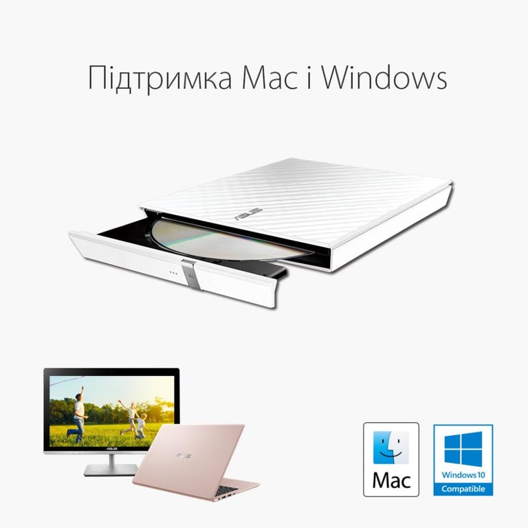 Оптичний привід DVD-RW ASUS SDRW-08D2S-U LITE/WHT/G/AS - фото 4