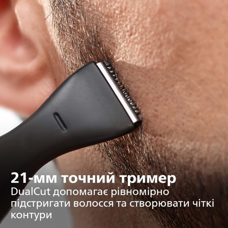 Тример Philips MG1100/16 - фото 2