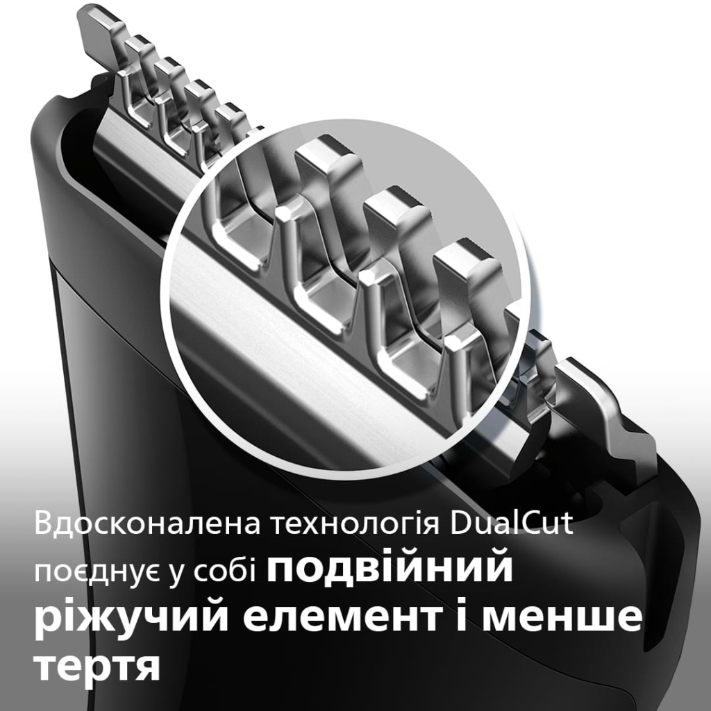 Тример Philips MG1100/16 - фото 4 Тример Philips MG1100/16 - фото 4