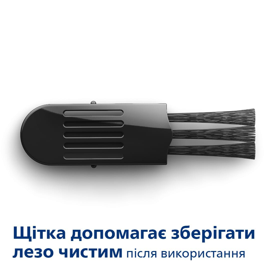 Тример Philips MG1100/16 - фото 7 Тример Philips MG1100/16 - фото 7