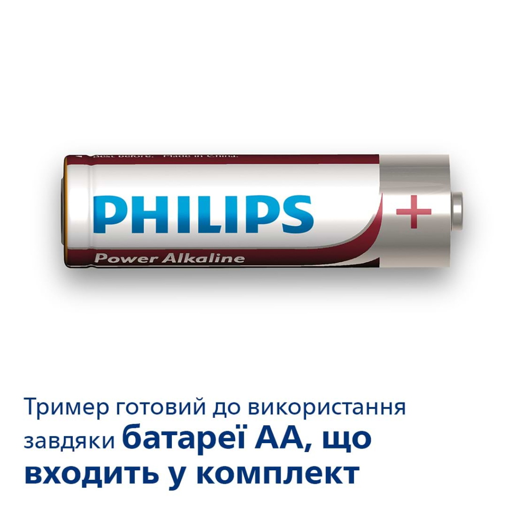 Тример Philips MG1100/16 - фото 9 Тример Philips MG1100/16 - фото 9