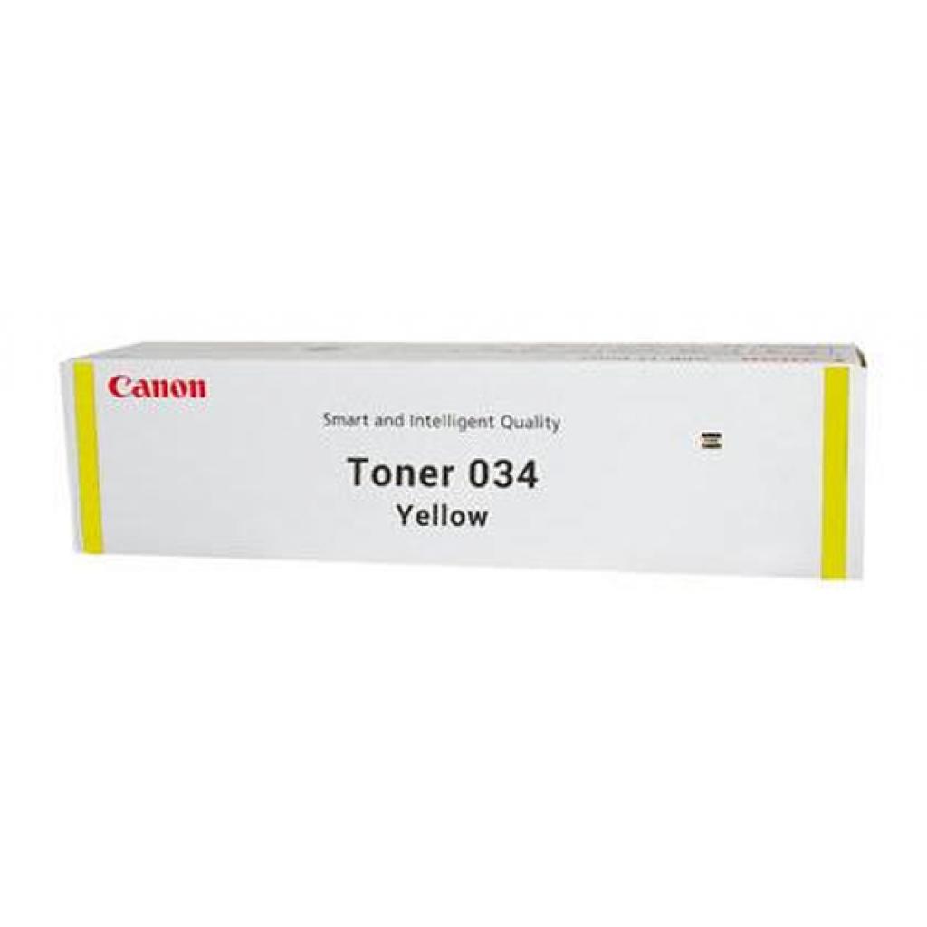 Тонер Canon 034 YELLOW (MF-810/820 iR-C1225) 7.3K (9451B001) Тонер Canon 034 YELLOW (MF-810/820 iR-C1225) 7.3K (9451B001)