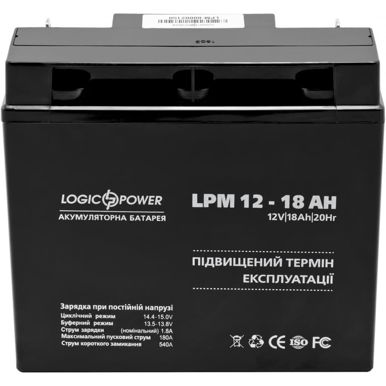 Батарея до ДБЖ LogicPower LPM 12В 18Ач (4133) - фото 2