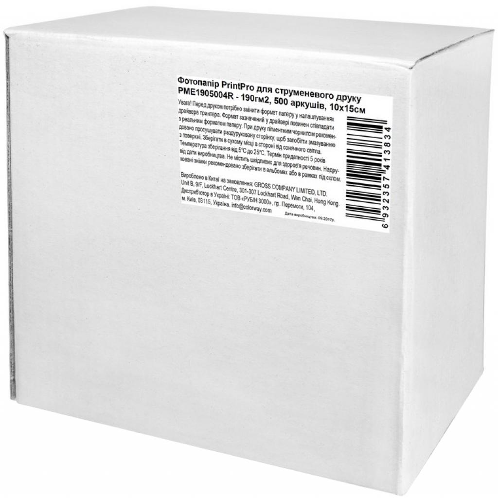 Фотопапір PrintPro 10x15 (PME1905004R) - фото 1