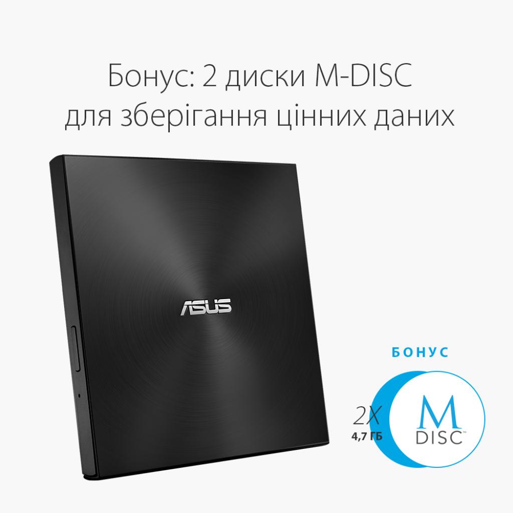 Оптичний привід DVD-RW ASUS SDRW-08U7M-U/BLK/G/AS - фото 3 Оптичний привід DVD-RW ASUS SDRW-08U7M-U/BLK/G/AS - фото 3