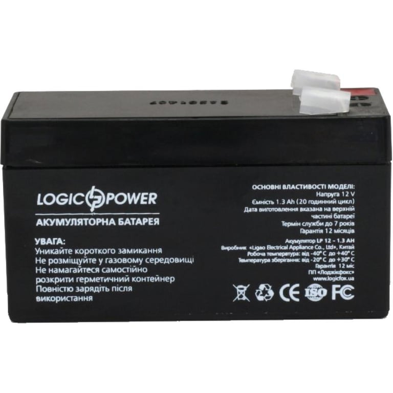Батарея до ДБЖ LogicPower LPM 12В 1.3 Ач (4131) - фото 5