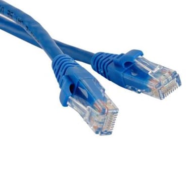 Патч-корд Atcom 25м RJ-45 CCA (9172) - фото 1