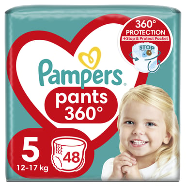Підгузки Pampers трусики Pants Junior Розмір 5 (11-17 кг), 48 шт (8006540069325) - фото 1
