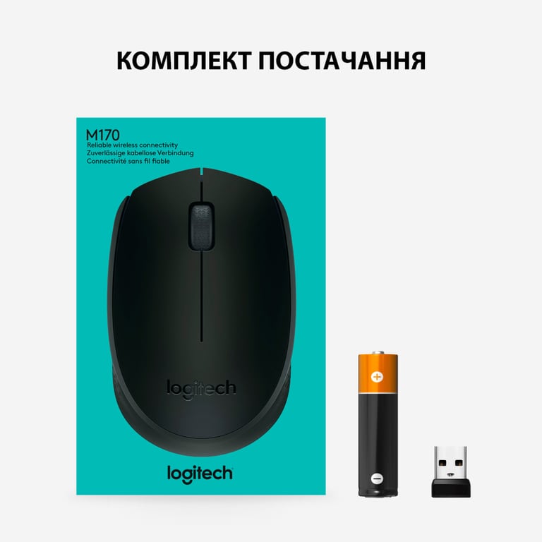Мишка Logitech M170 Grey (910-004642) - фото 8