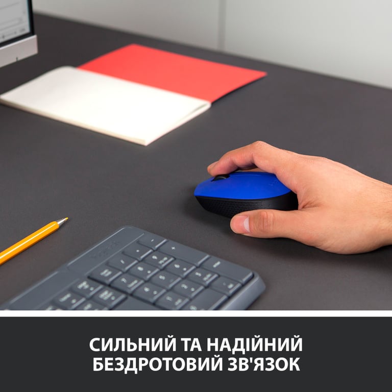 Мишка Logitech M171 Blue (910-004640) - фото 2