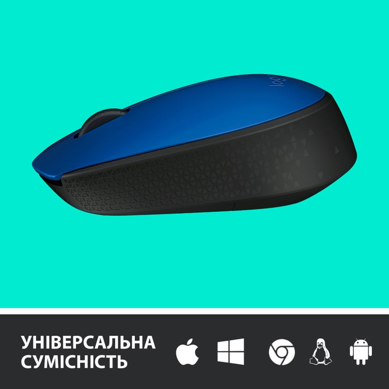 Мишка Logitech M171 Blue (910-004640) - фото 4