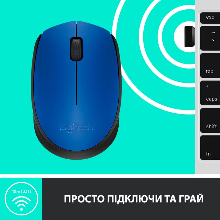 Мишка Logitech M171 Blue (910-004640) - фото 6