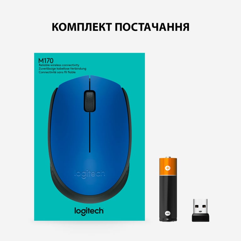 Мишка Logitech M171 Blue (910-004640) - фото 8