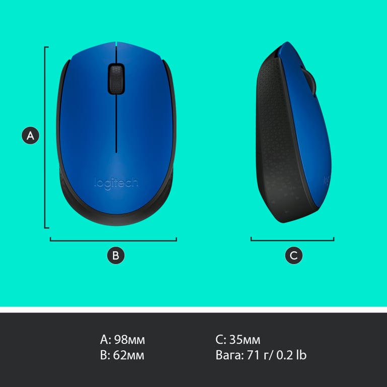 Мишка Logitech M171 Blue (910-004640) - фото 9