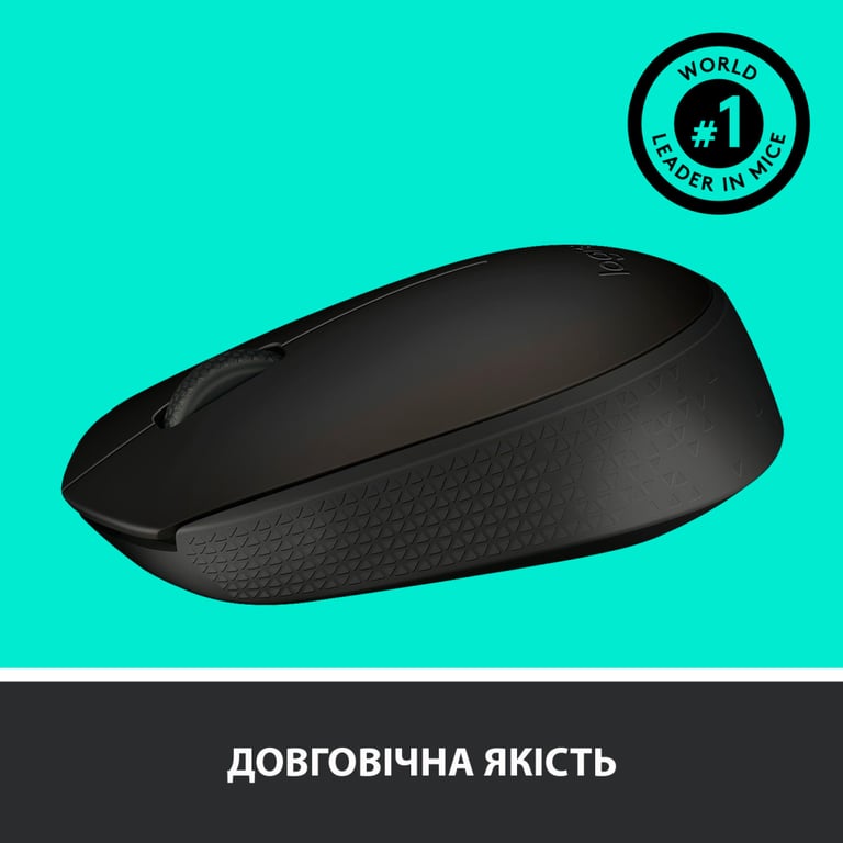 Мишка Logitech M171 Black (910-004424) - фото 5