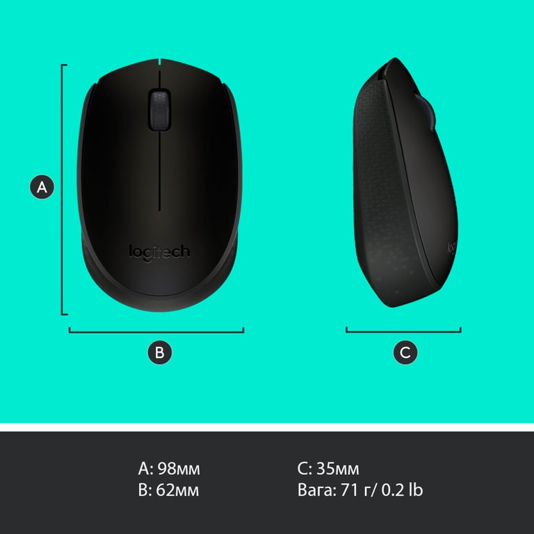 Мишка Logitech M171 Black (910-004424) - фото 9