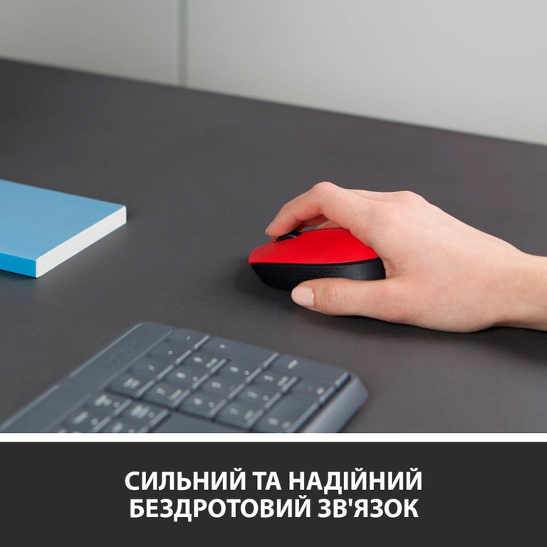 Мишка Logitech M171 Red (910-004641) - фото 2