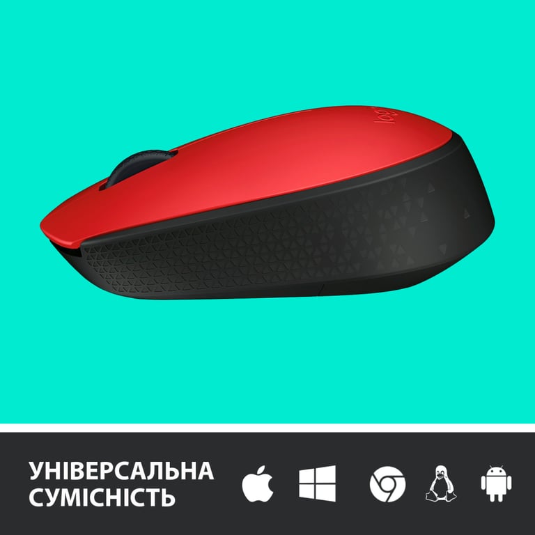 Мишка Logitech M171 Red (910-004641) - фото 4
