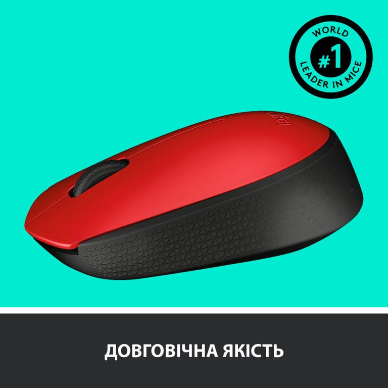 Мишка Logitech M171 Red (910-004641) - фото 5