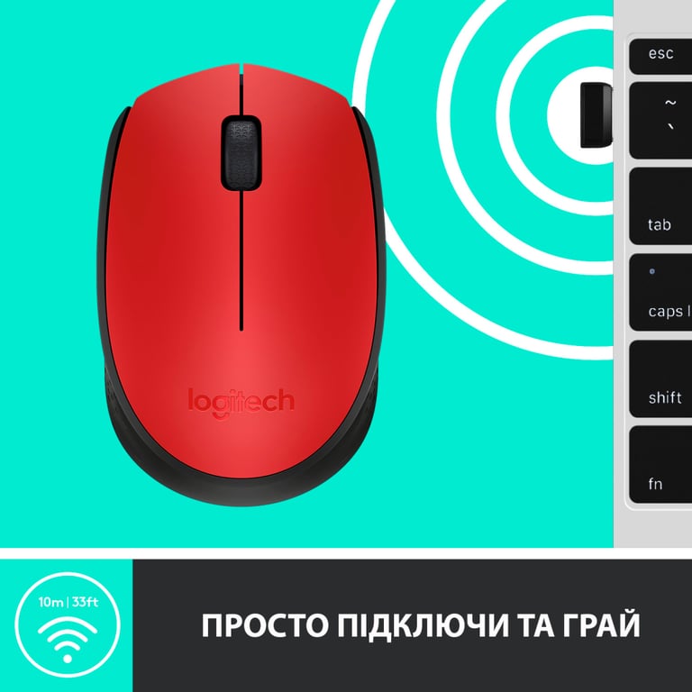 Мишка Logitech M171 Red (910-004641) - фото 6