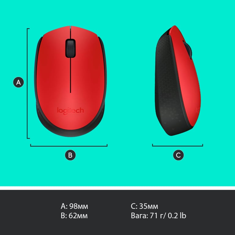 Мишка Logitech M171 Red (910-004641) - фото 9